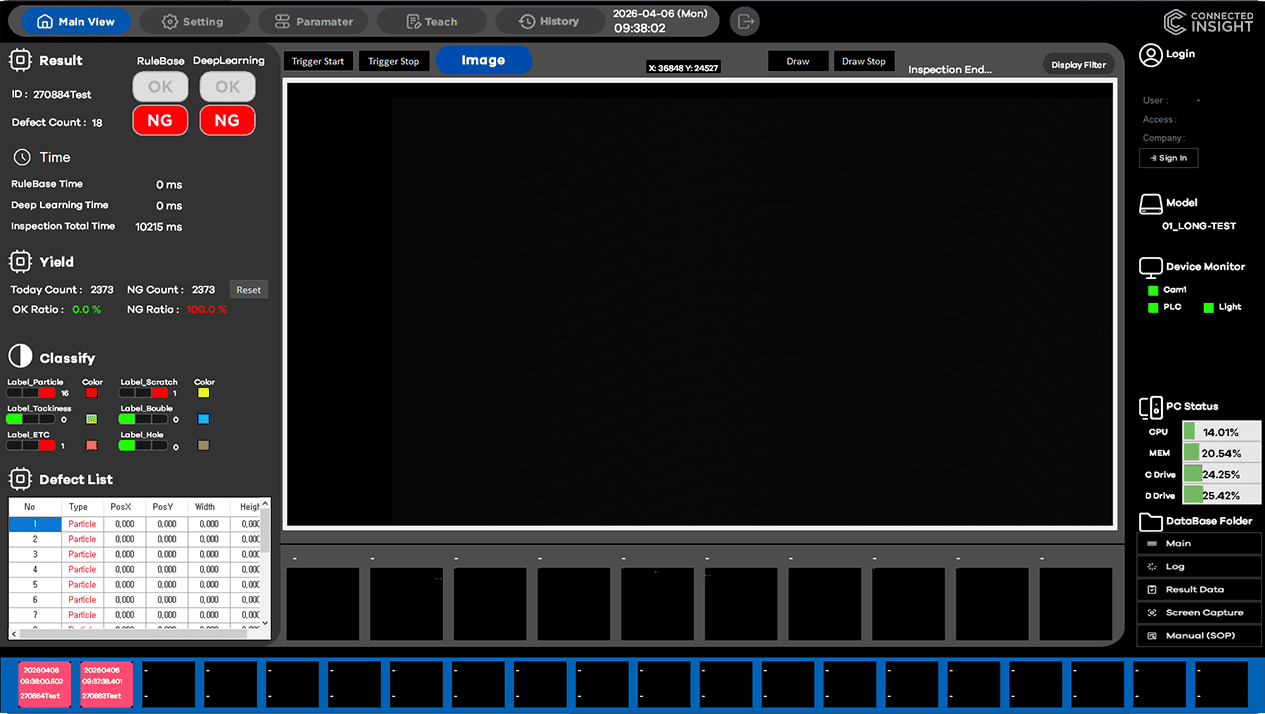 Film & Panel surface foreign material inspection software screen