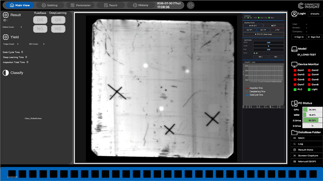 Solar Cell Wafer internal crack inspection software screen