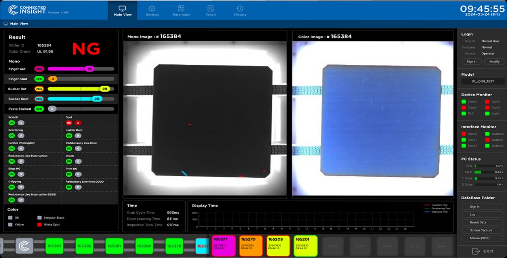 AOI Inspection Solution UI layout — Connected Insight AOI software screen
