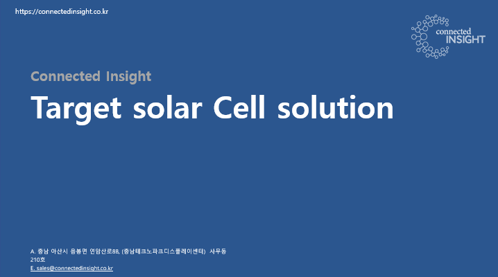 Target solar Cell solution thumbnail